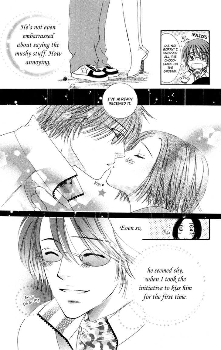 Dr. Wa Amai Kiss Wo Suru - Vol.1 Chapter 2 : I Love You Doctor!