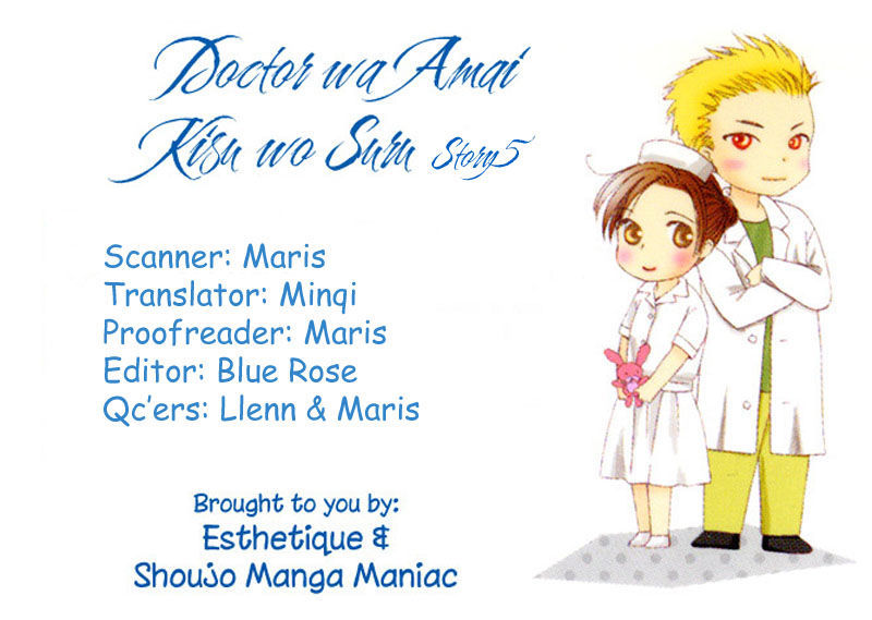 Dr. Wa Amai Kiss Wo Suru - Vol.1 Chapter 5 : [End]