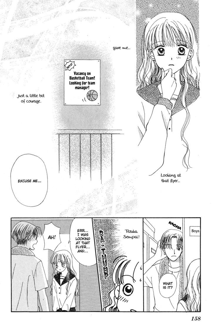 Dr. Wa Amai Kiss Wo Suru - Vol.1 Chapter 5 : [End]