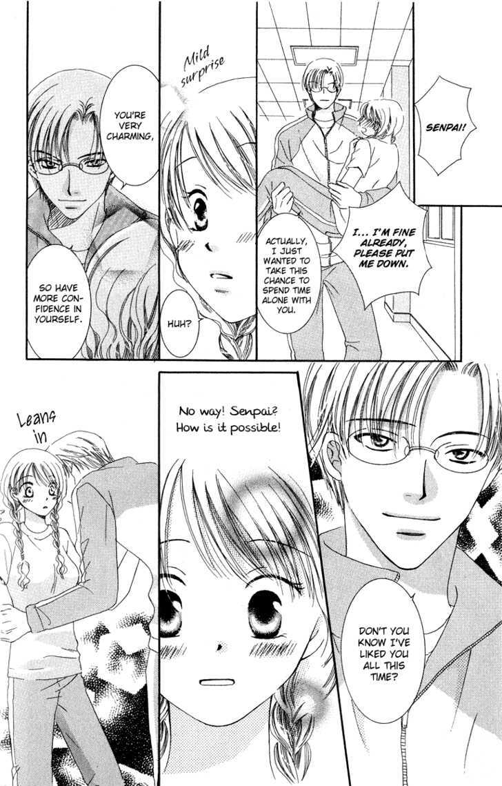 Dr. Wa Amai Kiss Wo Suru - Vol.1 Chapter 4 : Gokujou Pet