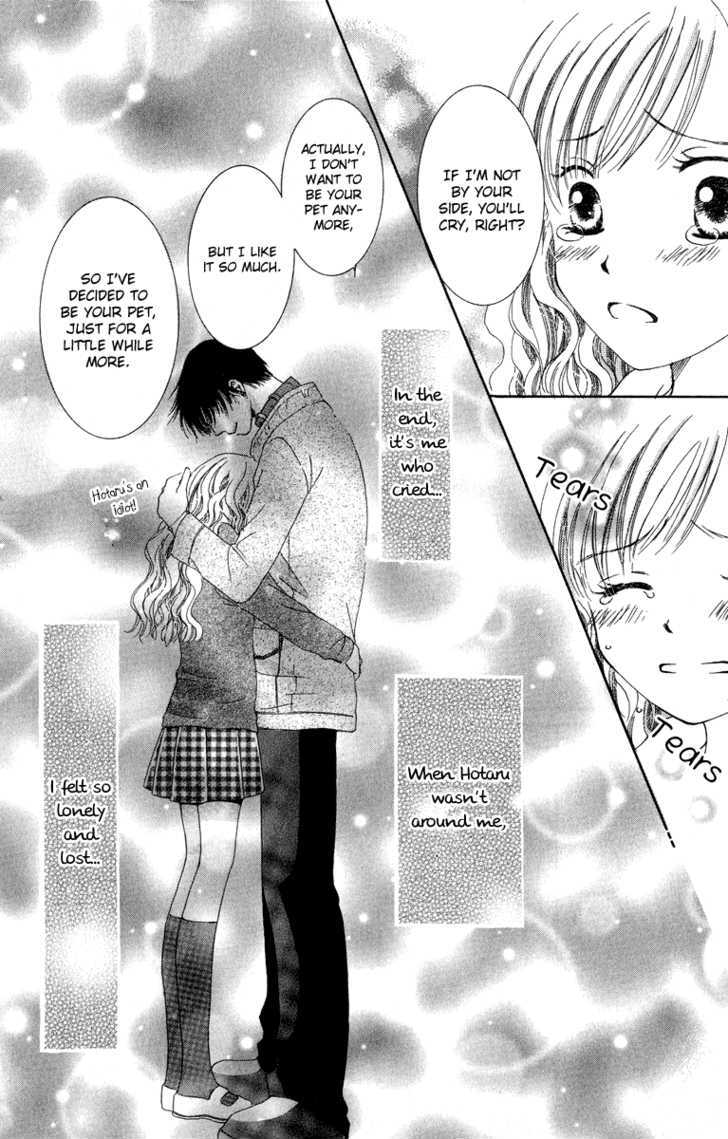 Dr. Wa Amai Kiss Wo Suru - Vol.1 Chapter 4 : Gokujou Pet