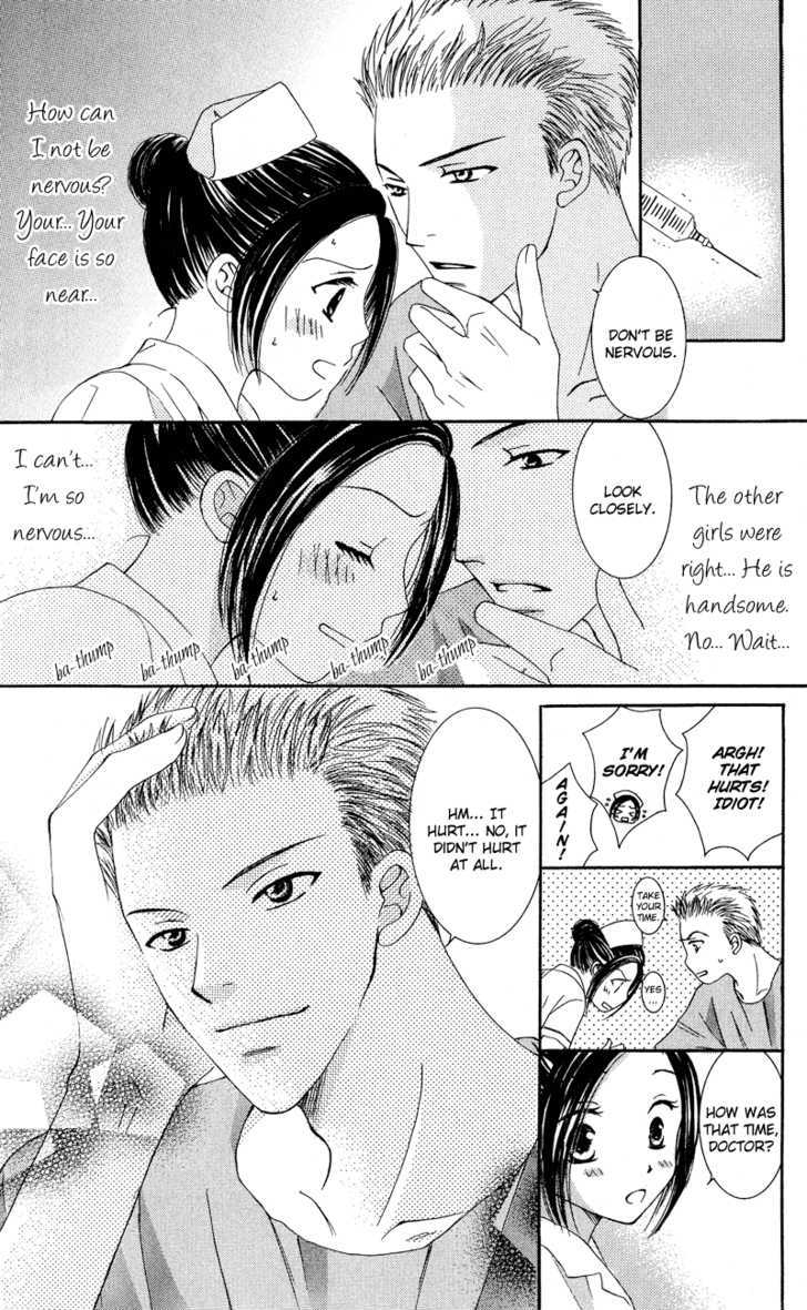 Dr. Wa Amai Kiss Wo Suru - Vol.1 Chapter 1 : I Want My Answer