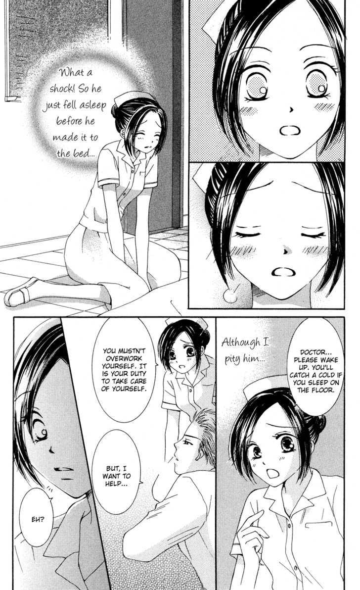 Dr. Wa Amai Kiss Wo Suru - Vol.1 Chapter 1 : I Want My Answer