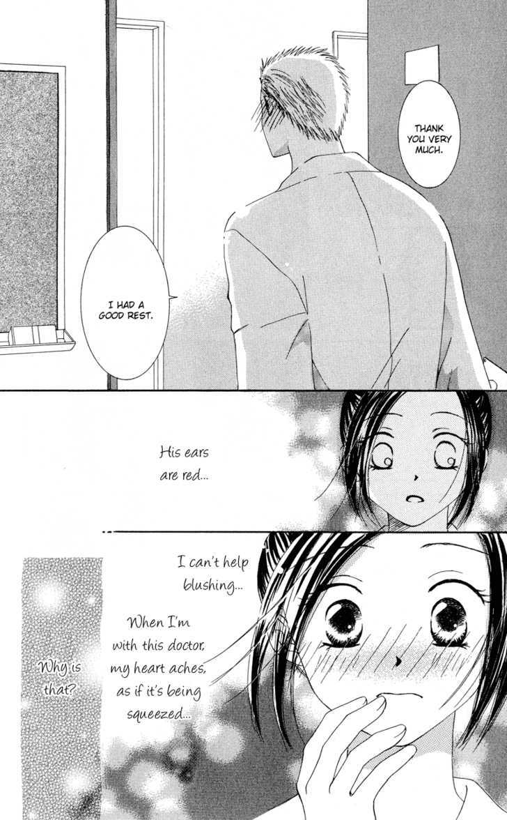 Dr. Wa Amai Kiss Wo Suru - Vol.1 Chapter 1 : I Want My Answer