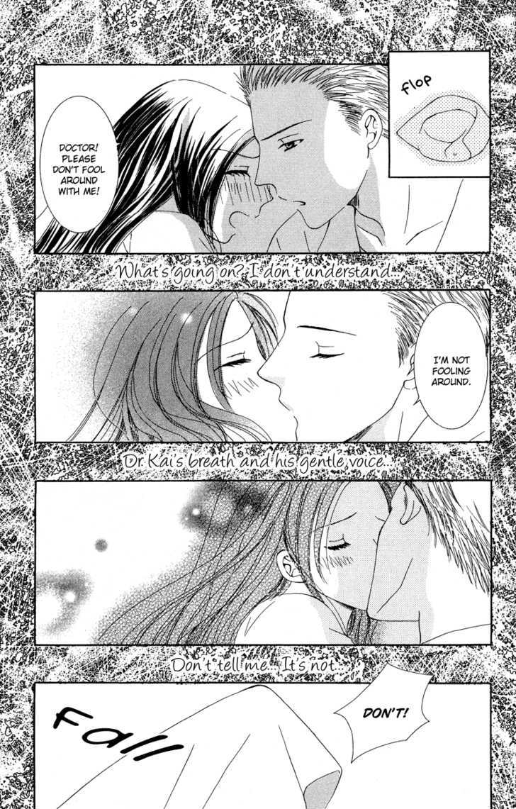 Dr. Wa Amai Kiss Wo Suru - Vol.1 Chapter 1 : I Want My Answer