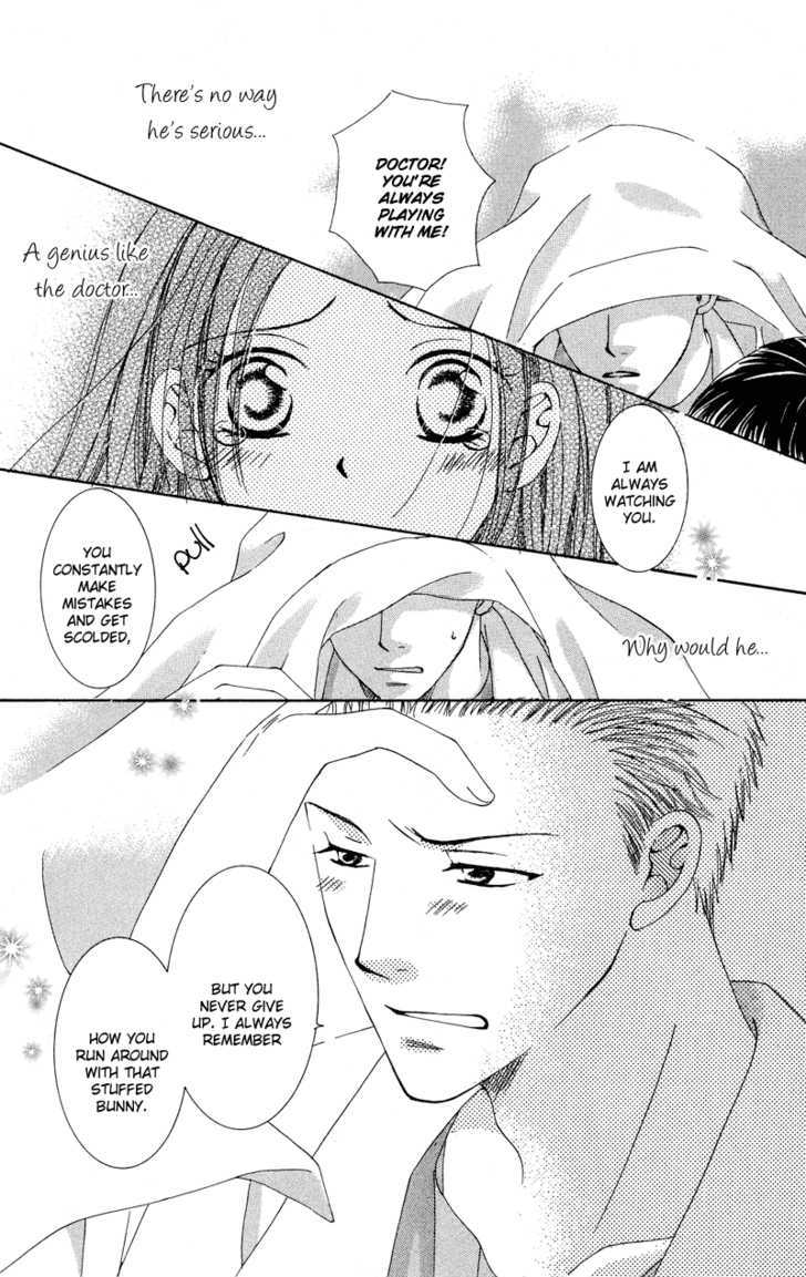 Dr. Wa Amai Kiss Wo Suru - Vol.1 Chapter 1 : I Want My Answer