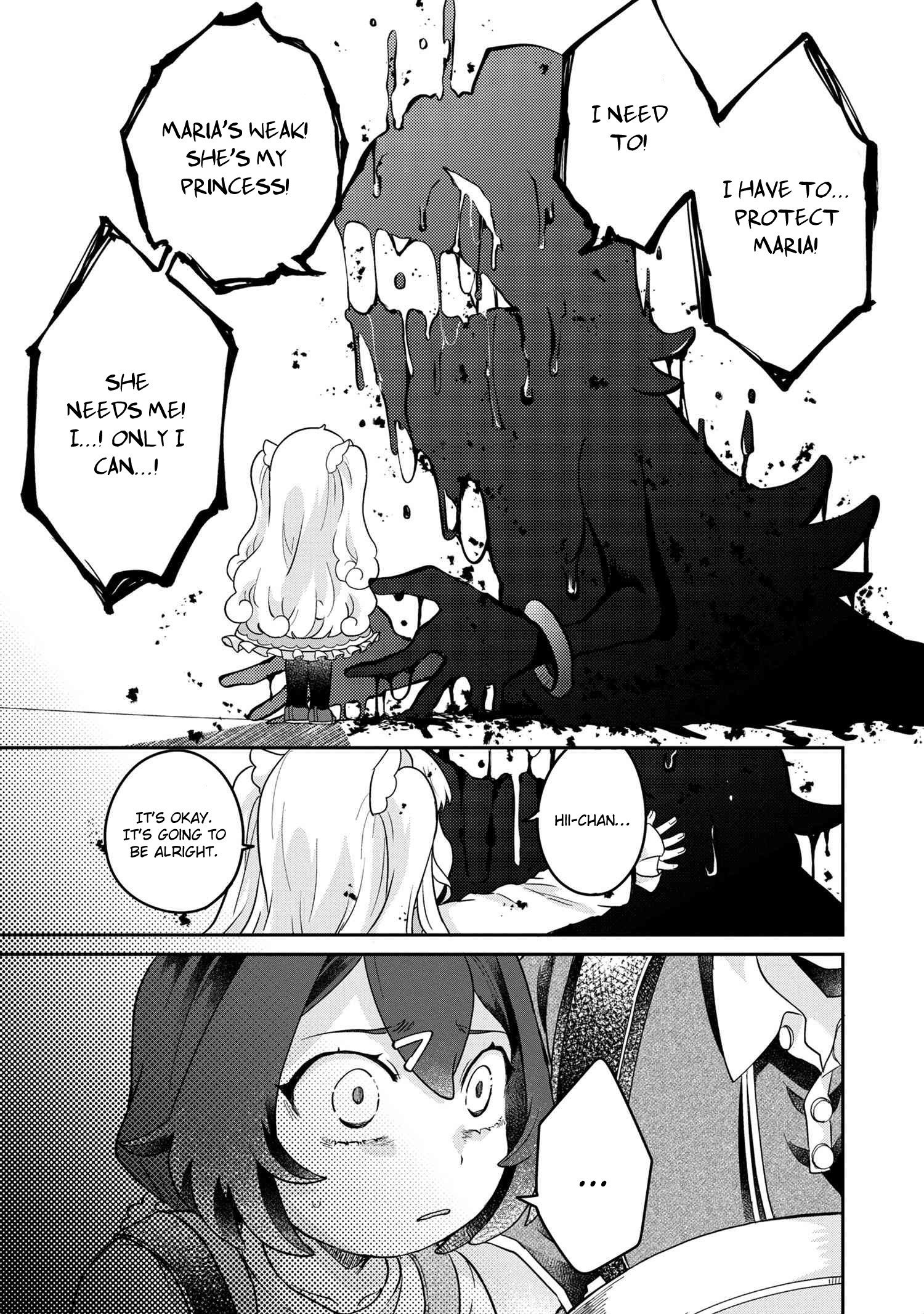 Maimaimaigoen - Vol.1 Chapter 5.1: Chapter 5 Part 1