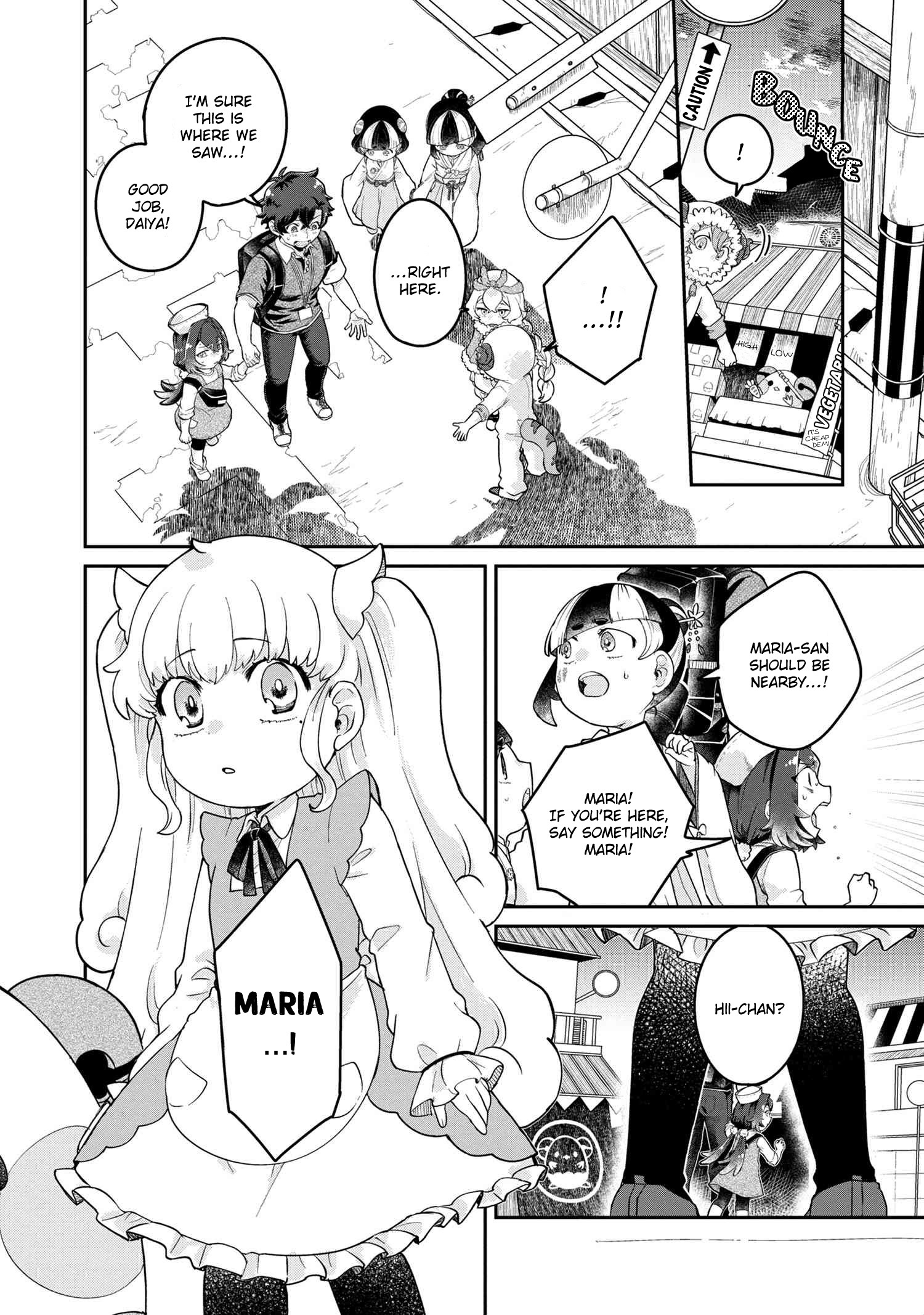 Maimaimaigoen - Vol.1 Chapter 4.2: Chapter 4 Part 2