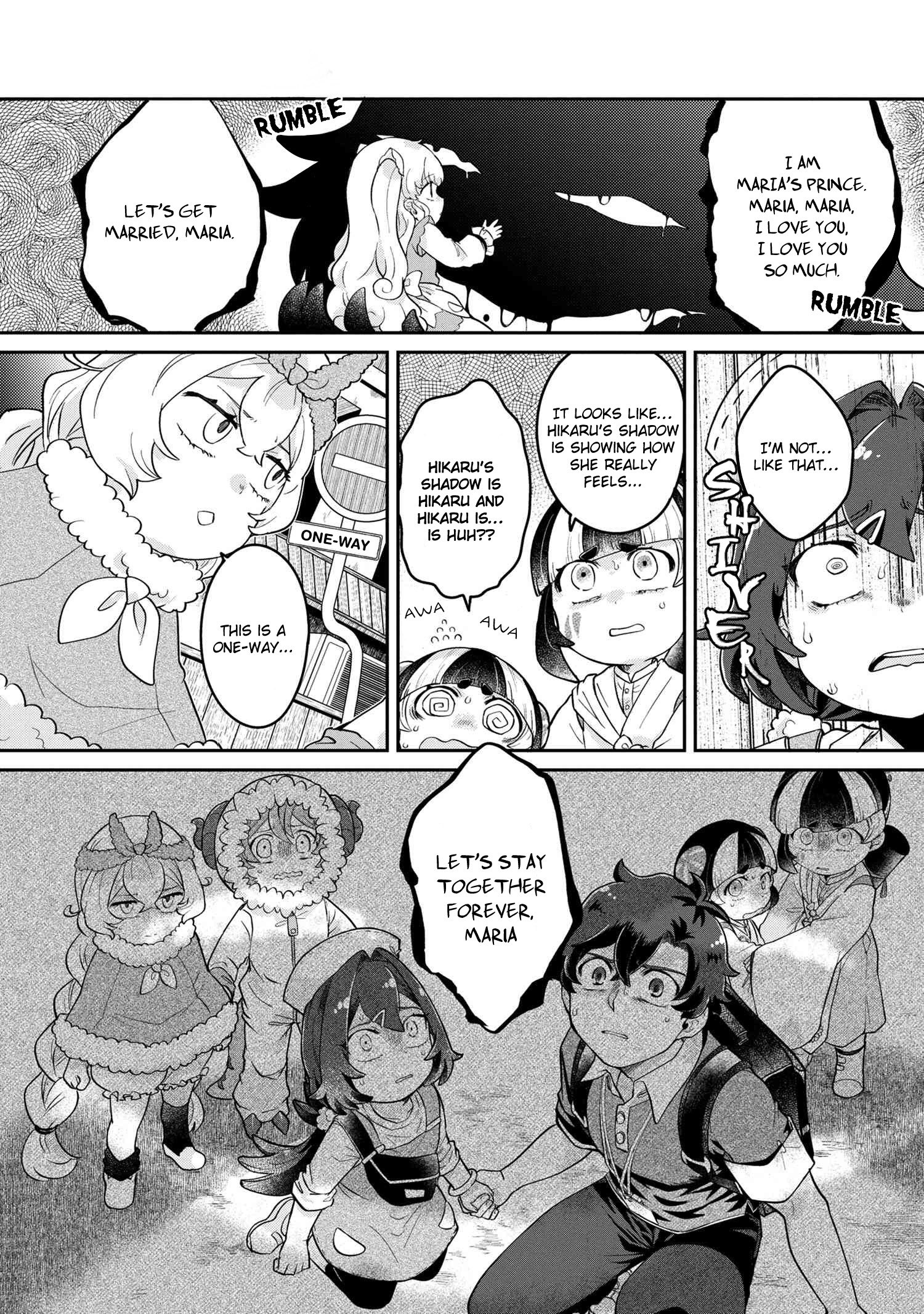 Maimaimaigoen - Vol.1 Chapter 4.2: Chapter 4 Part 2