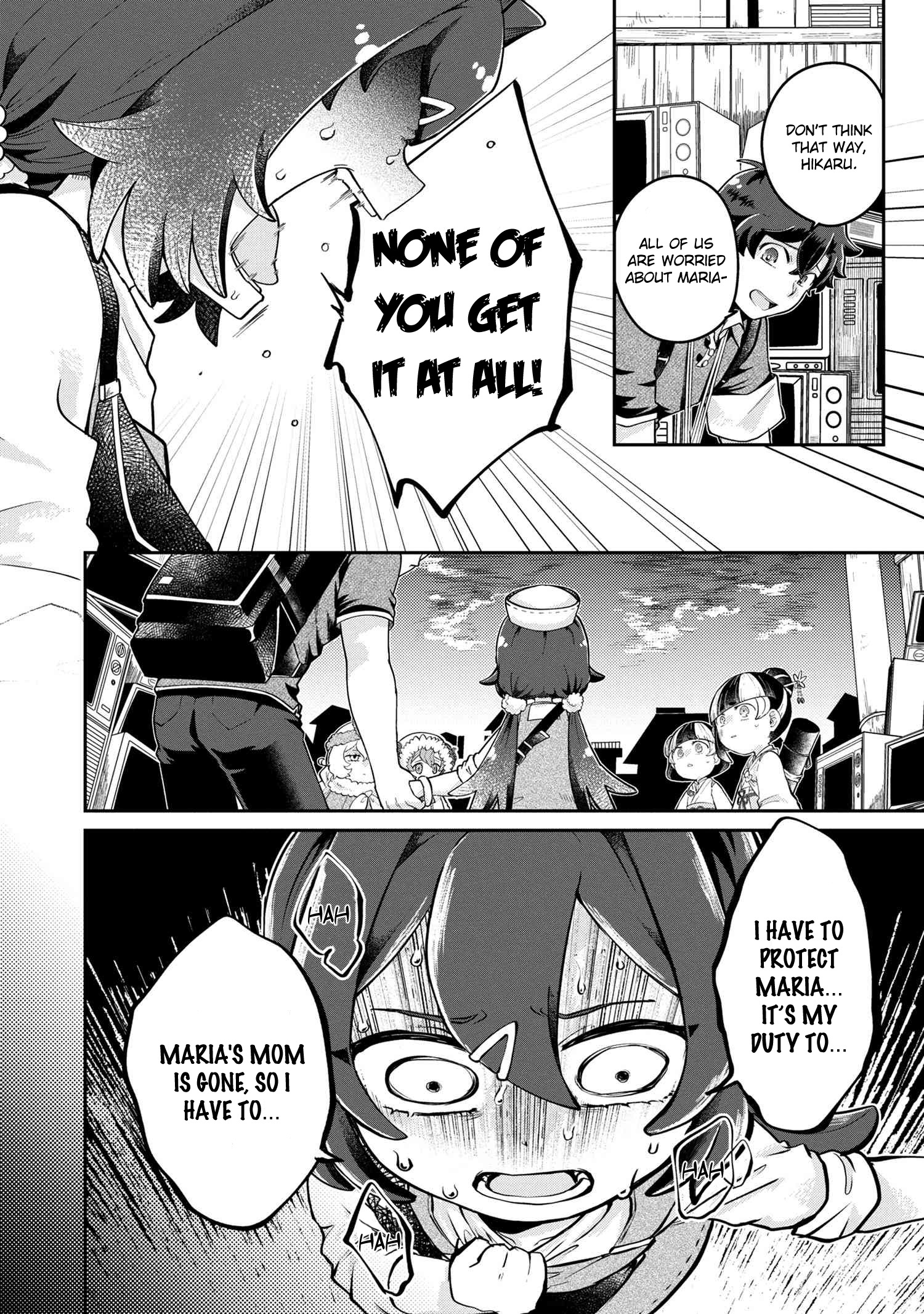 Maimaimaigoen - Vol.1 Chapter 4.1: Chapter 4 Part 1