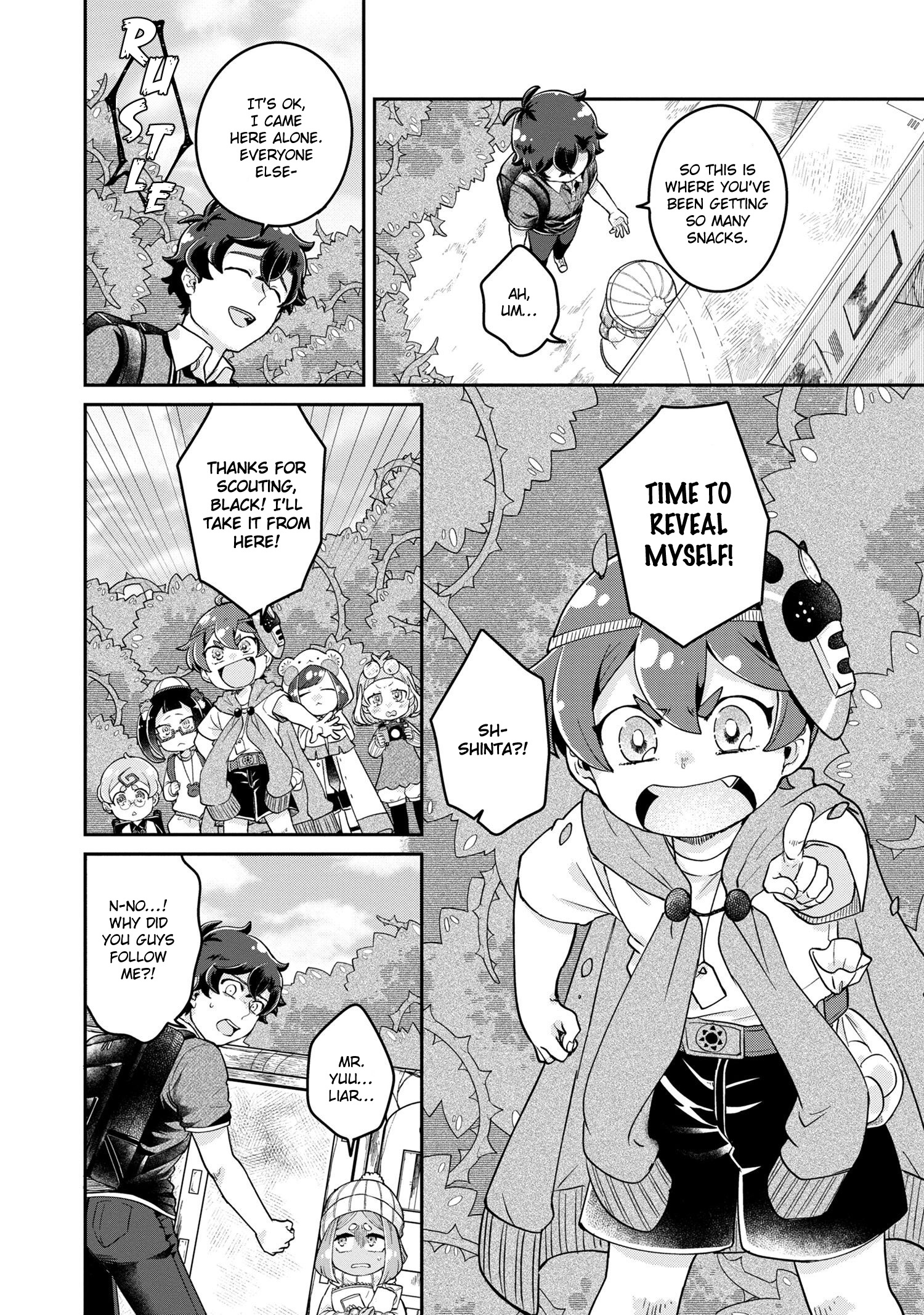 Maimaimaigoen - Vol.2 Chapter 6.3: Chapter 6 Part 3