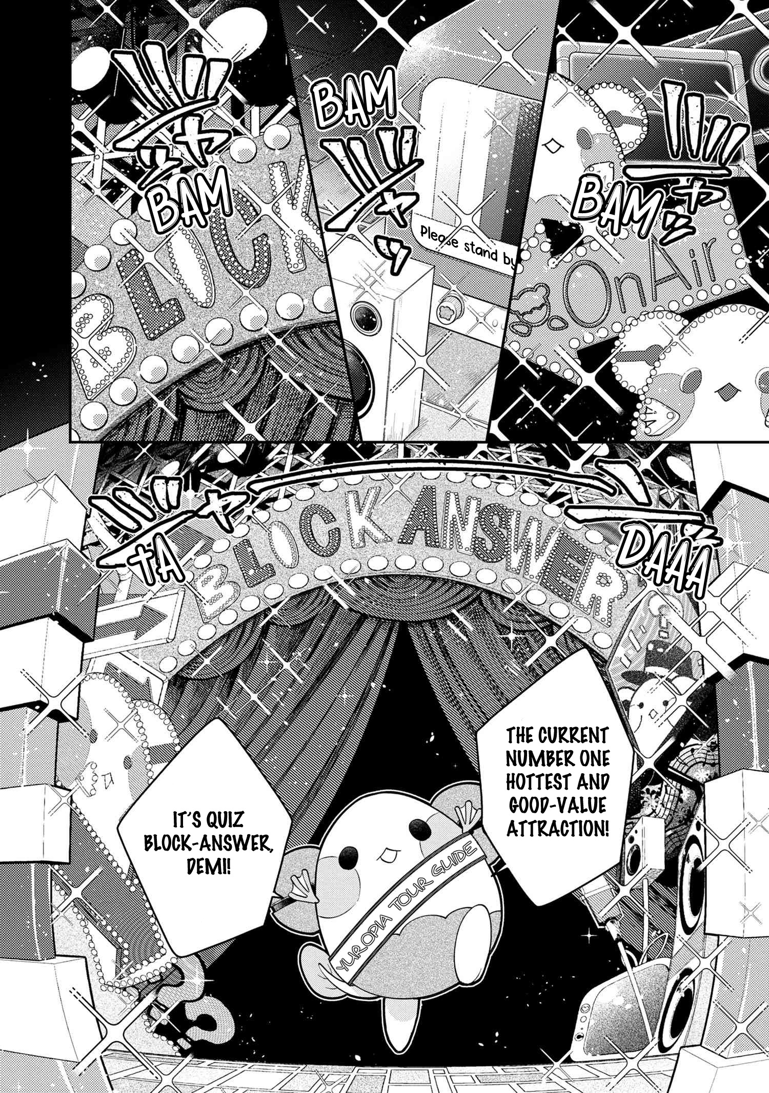 Maimaimaigoen - Vol.2 Chapter 7.3: Chapter 7 Part 3