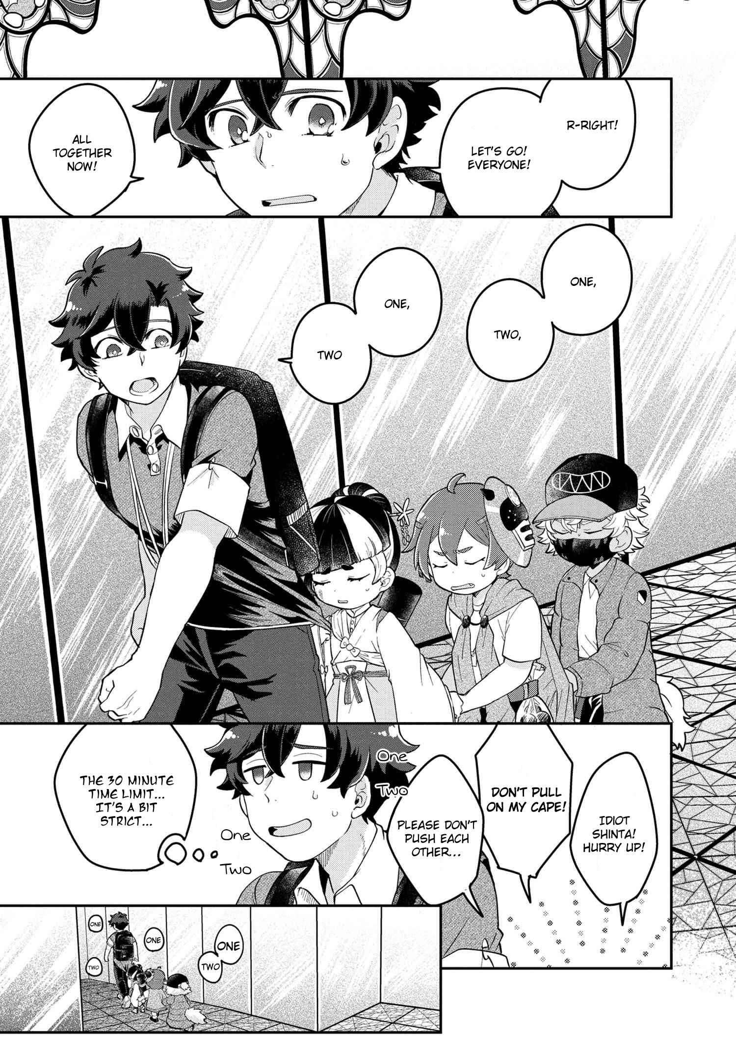 Maimaimaigoen - Vol.1 Chapter 2.2: Chapter 2 Part 2