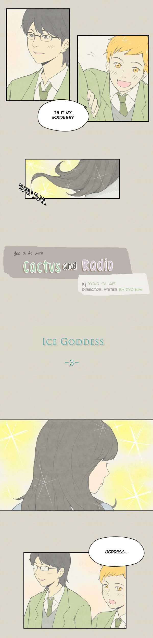 Cactus And Radio - Chapter 32 : Ice Goddess (3)