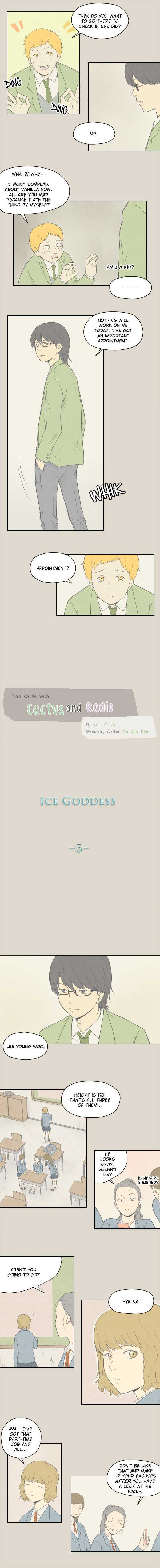 Cactus And Radio - Chapter 34 : Ice Goddess (5)