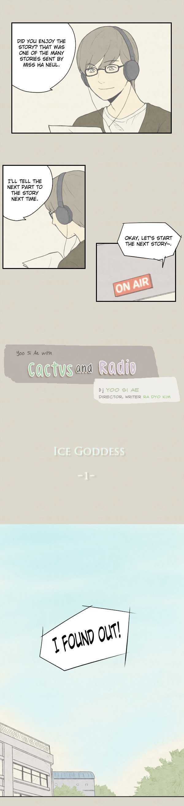 Cactus And Radio - Chapter 30 : Ice Goddess (1)