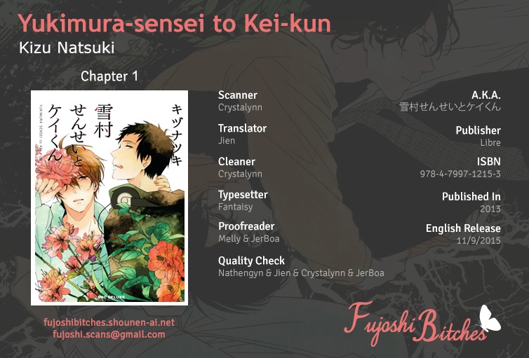 Yukimura-Sensei To Kei-Kun - Vol.1 Chapter 1 : Yukimura-Sensei To Kei-Kun