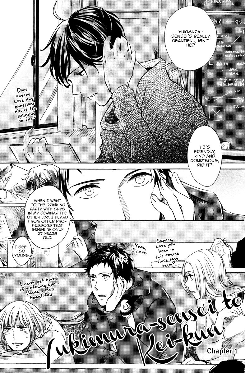 Yukimura-Sensei To Kei-Kun - Vol.1 Chapter 1 : Yukimura-Sensei To Kei-Kun