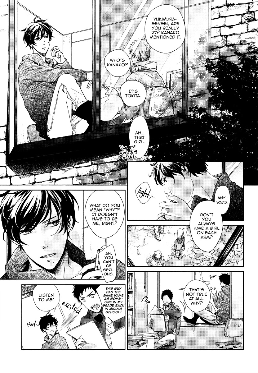 Yukimura-Sensei To Kei-Kun - Vol.1 Chapter 1 : Yukimura-Sensei To Kei-Kun