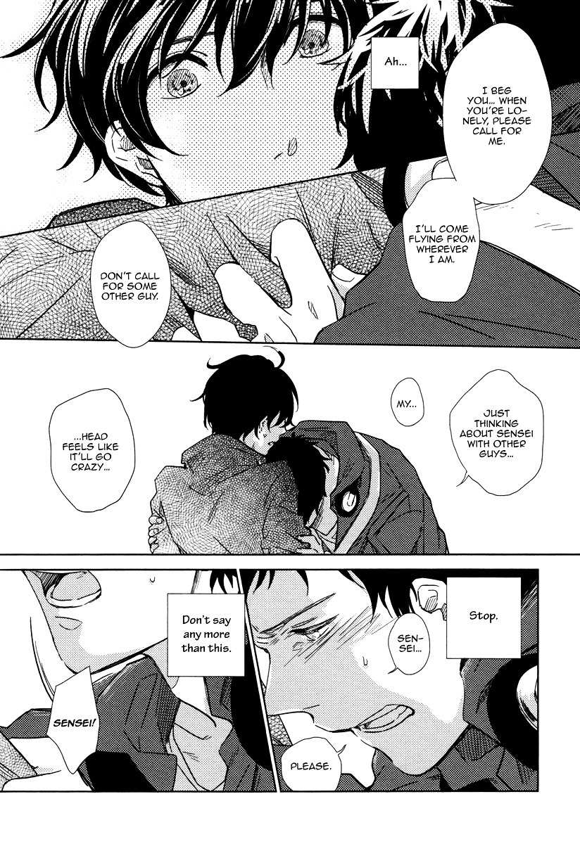 Yukimura-Sensei To Kei-Kun - Vol.1 Chapter 1 : Yukimura-Sensei To Kei-Kun