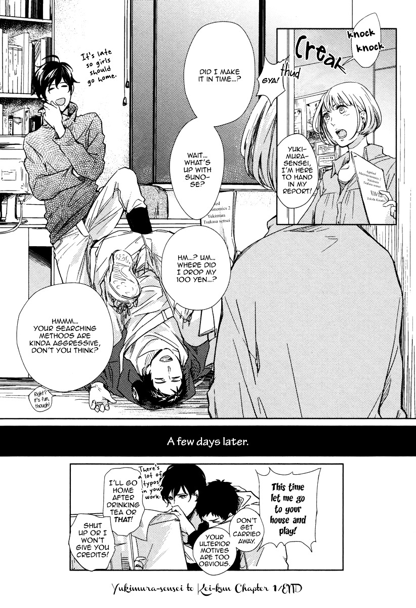 Yukimura-Sensei To Kei-Kun - Vol.1 Chapter 1 : Yukimura-Sensei To Kei-Kun