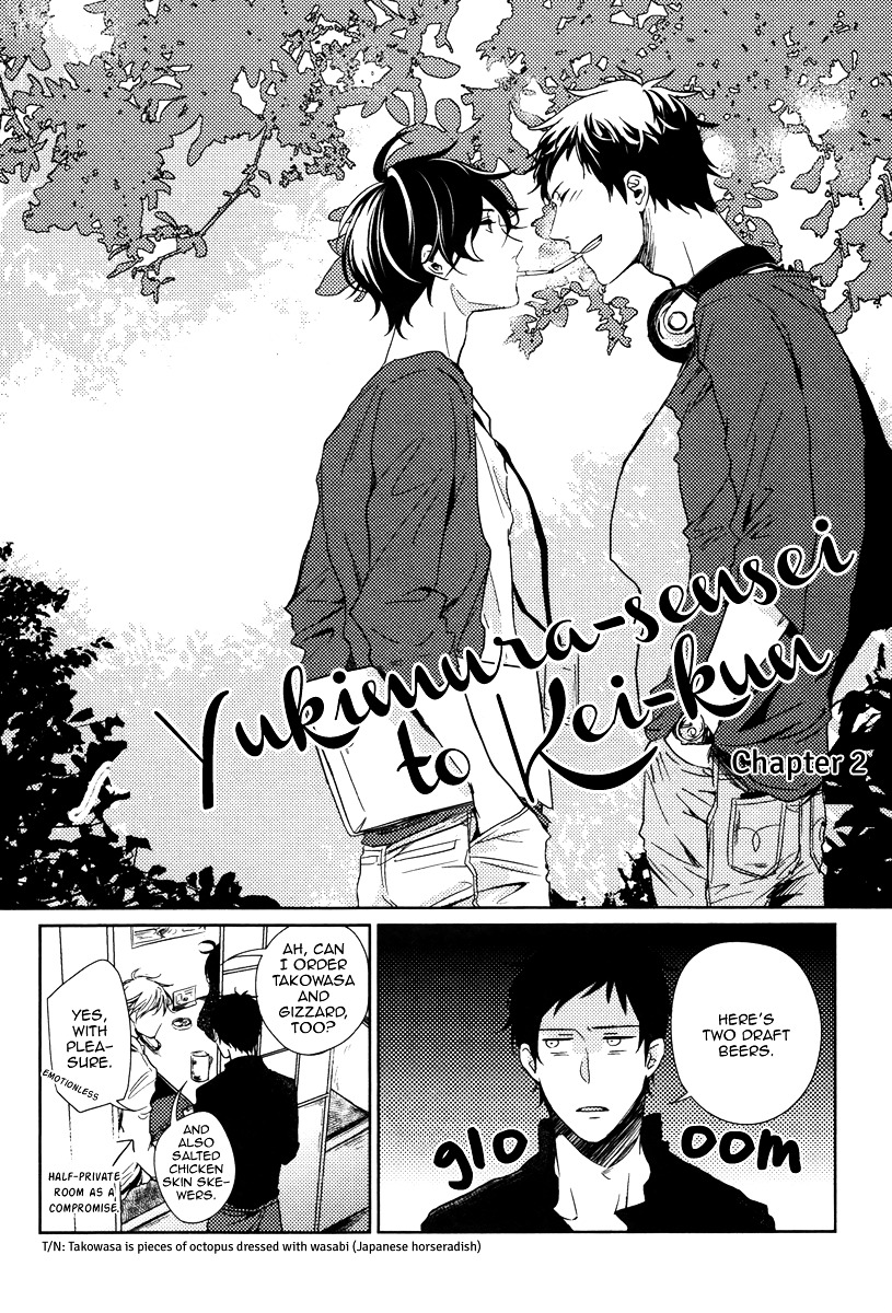 Yukimura-Sensei To Kei-Kun - Vol.1 Chapter 1 : Yukimura-Sensei To Kei-Kun