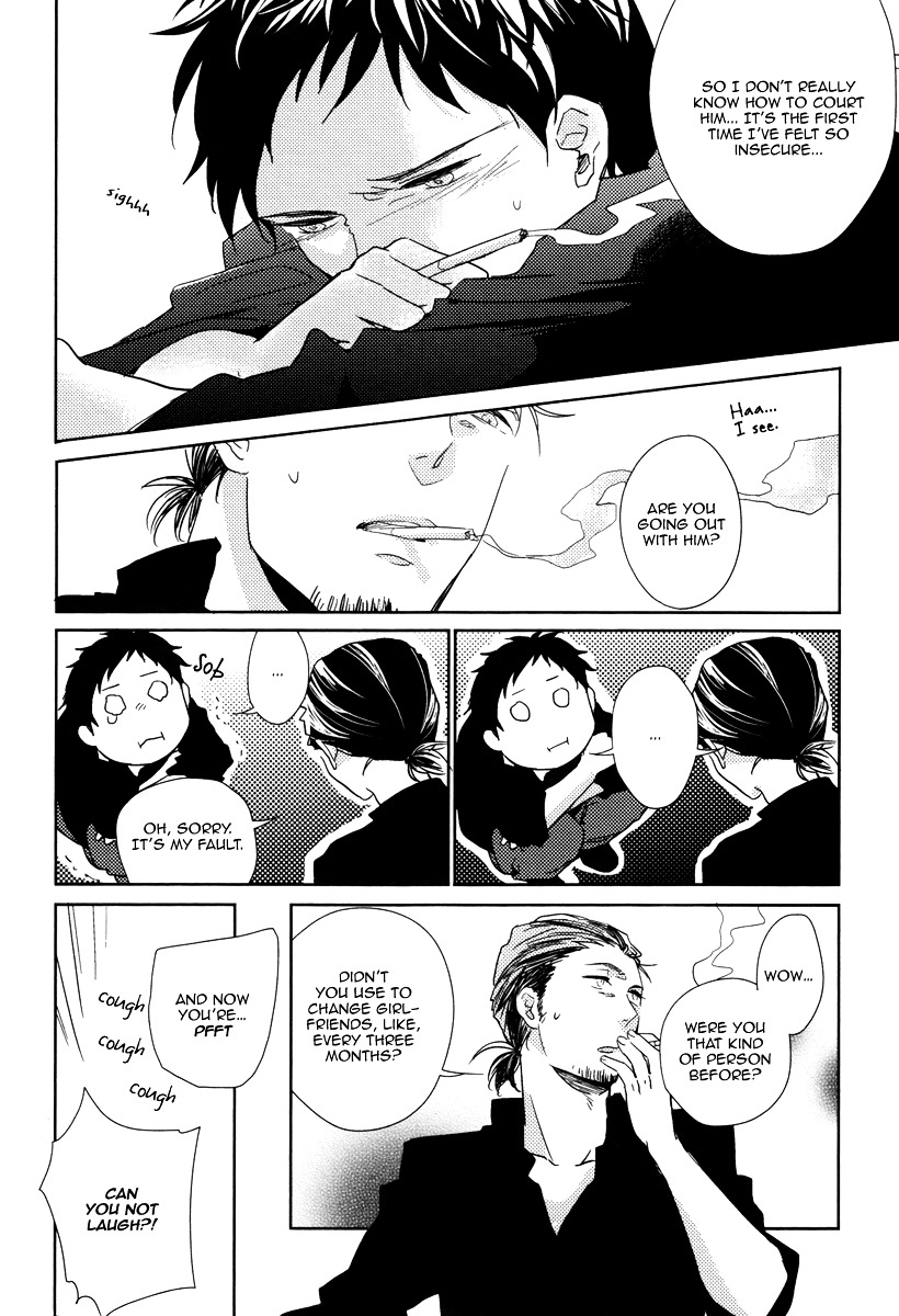 Yukimura-Sensei To Kei-Kun - Vol.1 Chapter 1 : Yukimura-Sensei To Kei-Kun