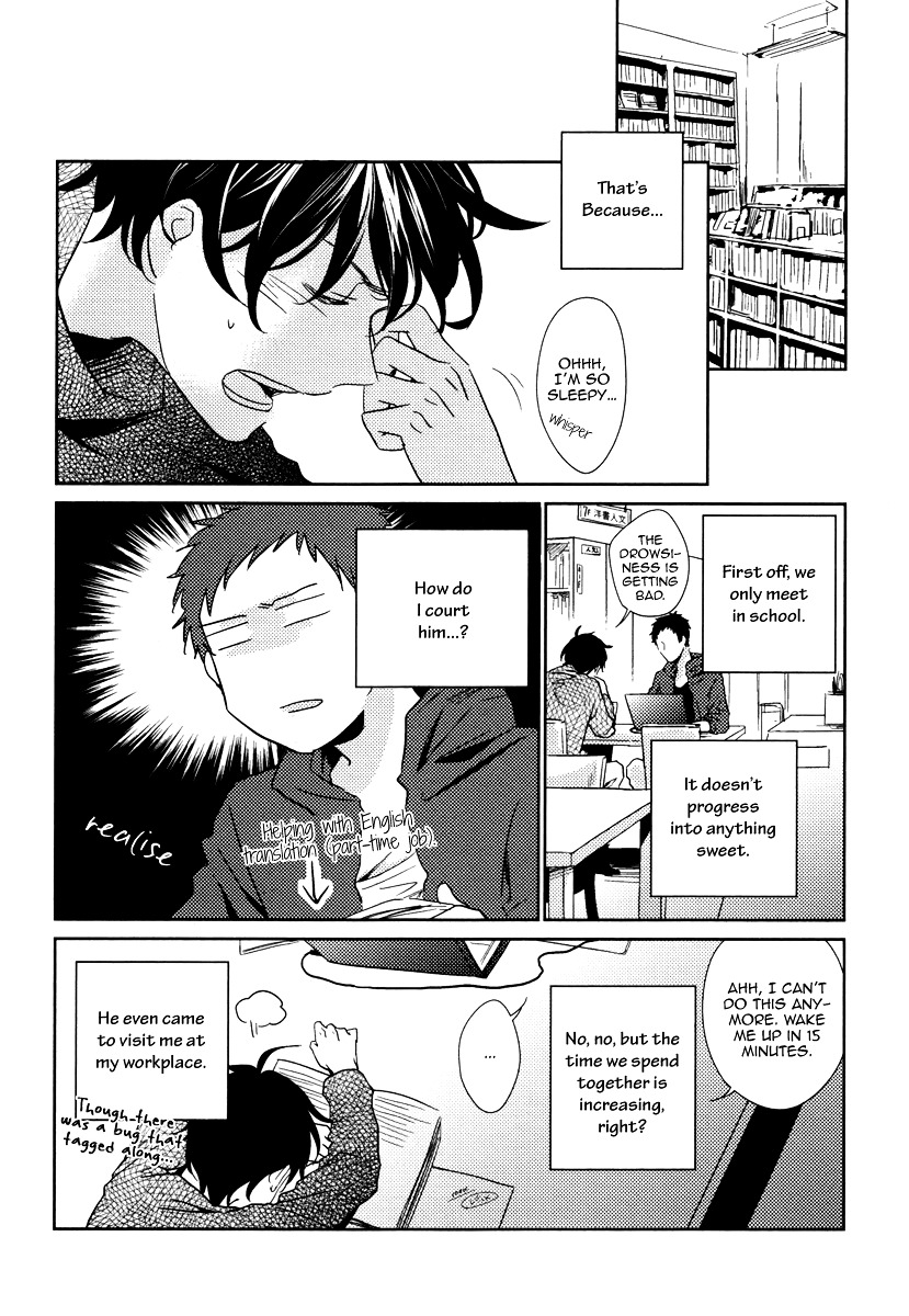 Yukimura-Sensei To Kei-Kun - Vol.1 Chapter 1 : Yukimura-Sensei To Kei-Kun