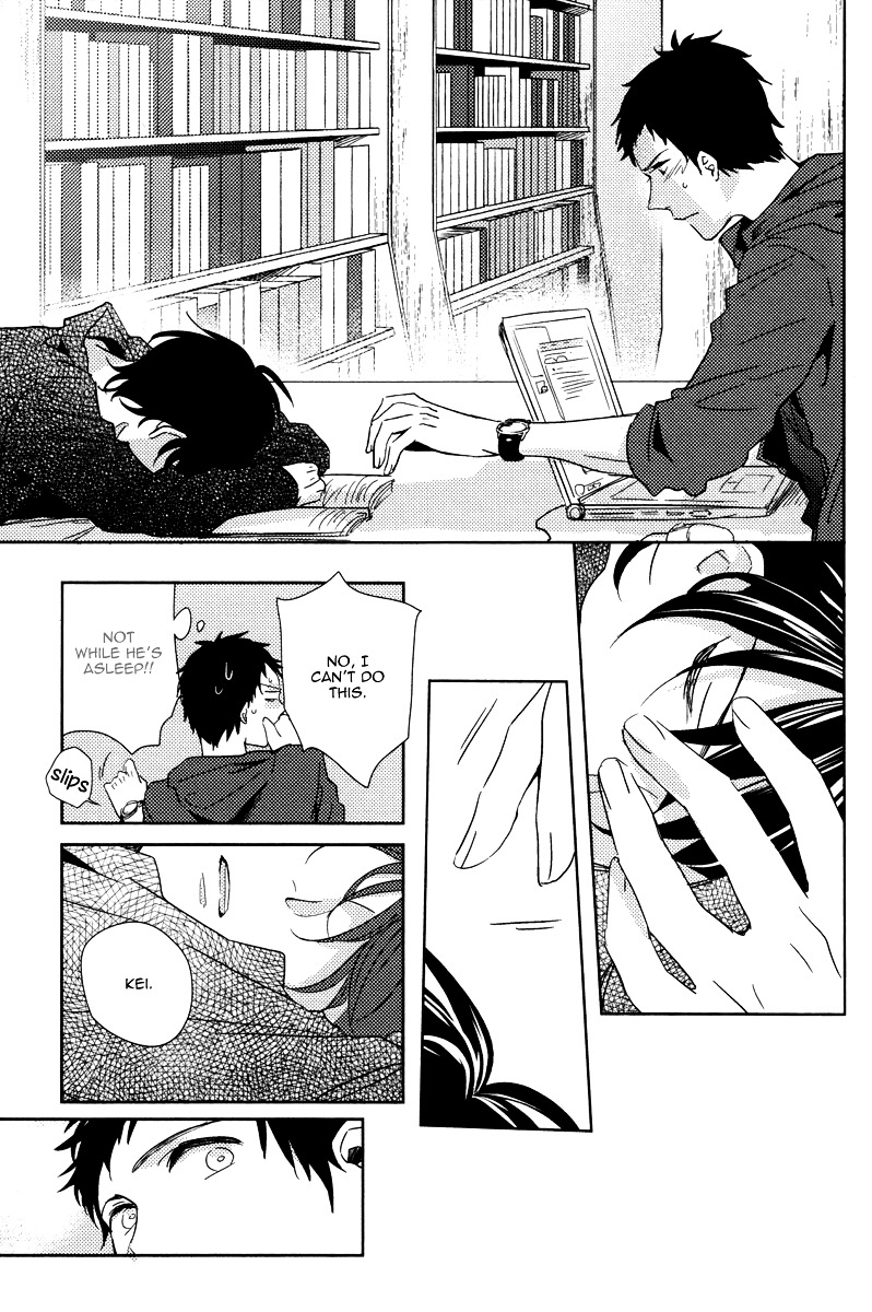 Yukimura-Sensei To Kei-Kun - Vol.1 Chapter 1 : Yukimura-Sensei To Kei-Kun