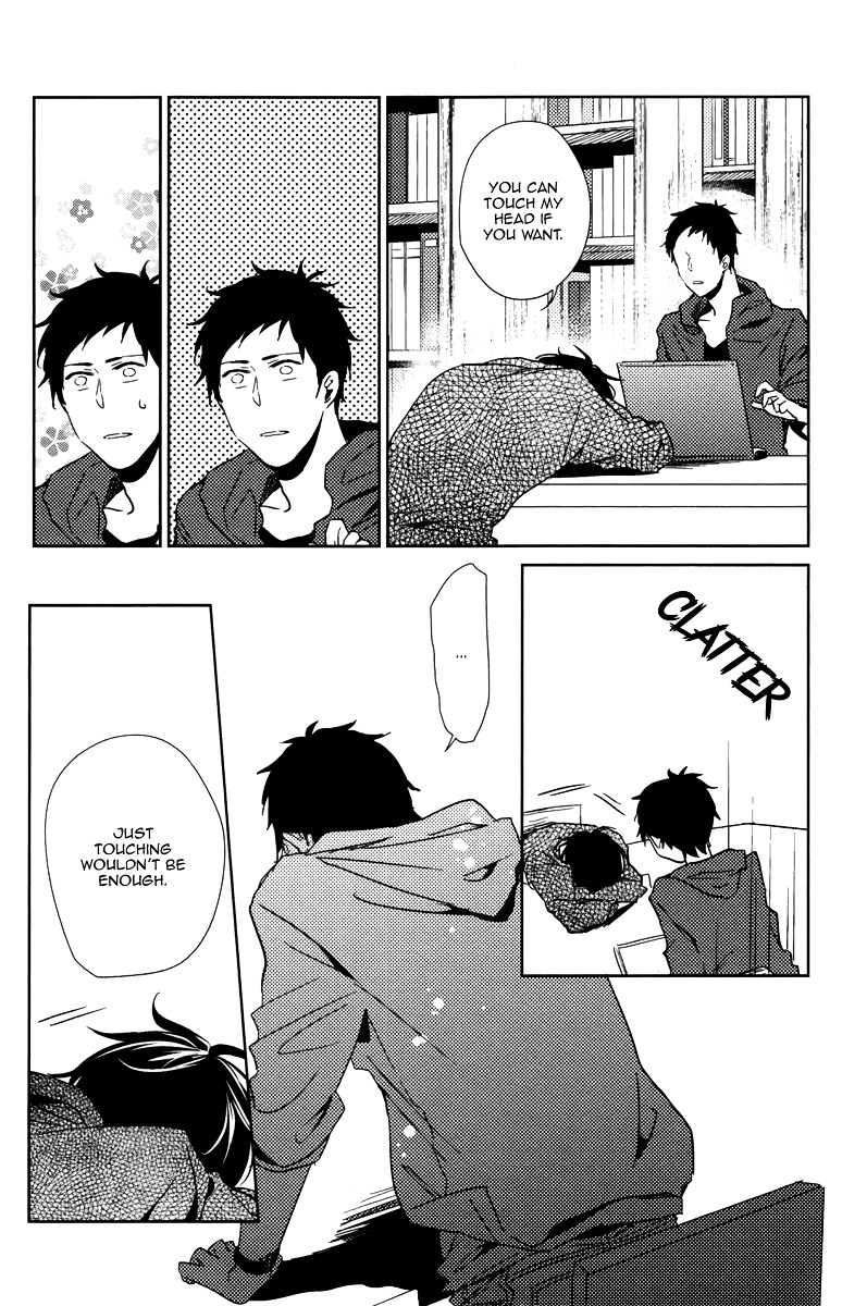 Yukimura-Sensei To Kei-Kun - Vol.1 Chapter 1 : Yukimura-Sensei To Kei-Kun