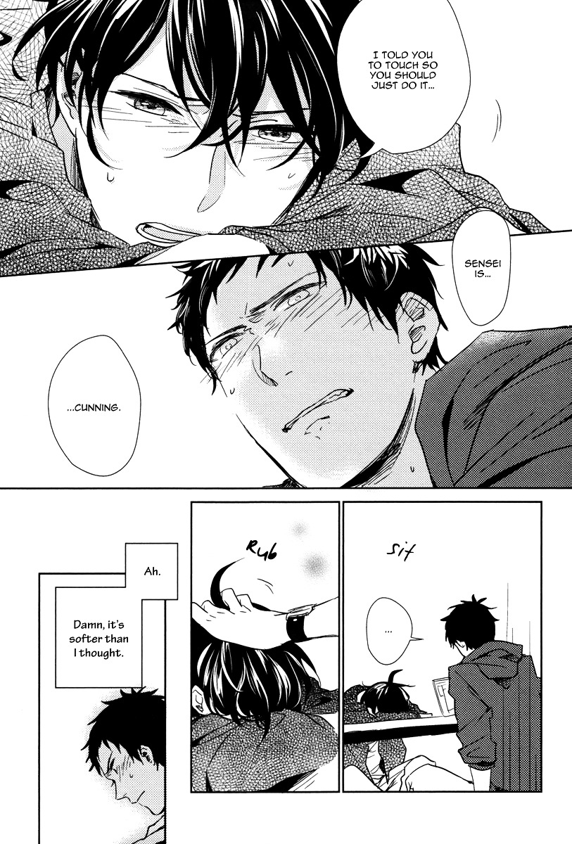 Yukimura-Sensei To Kei-Kun - Vol.1 Chapter 1 : Yukimura-Sensei To Kei-Kun