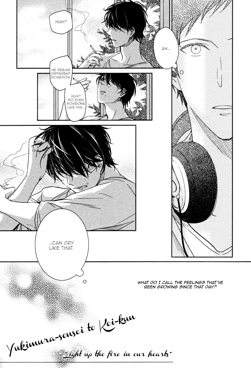 Yukimura-Sensei To Kei-Kun - Vol.1 Chapter 4 : Light Up The Fire In Our Hearts