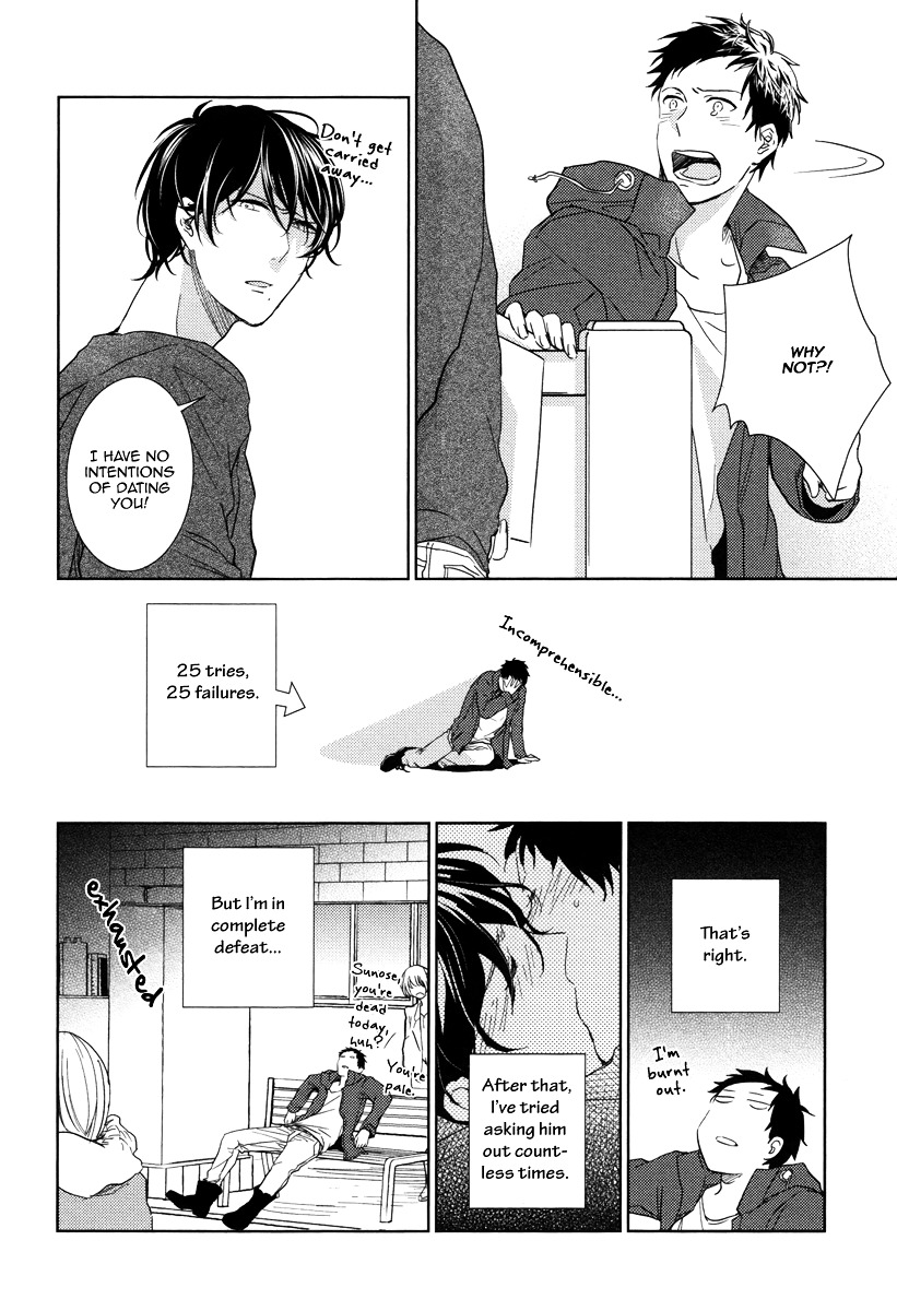 Yukimura-Sensei To Kei-Kun - Vol.1 Chapter 4 : Light Up The Fire In Our Hearts