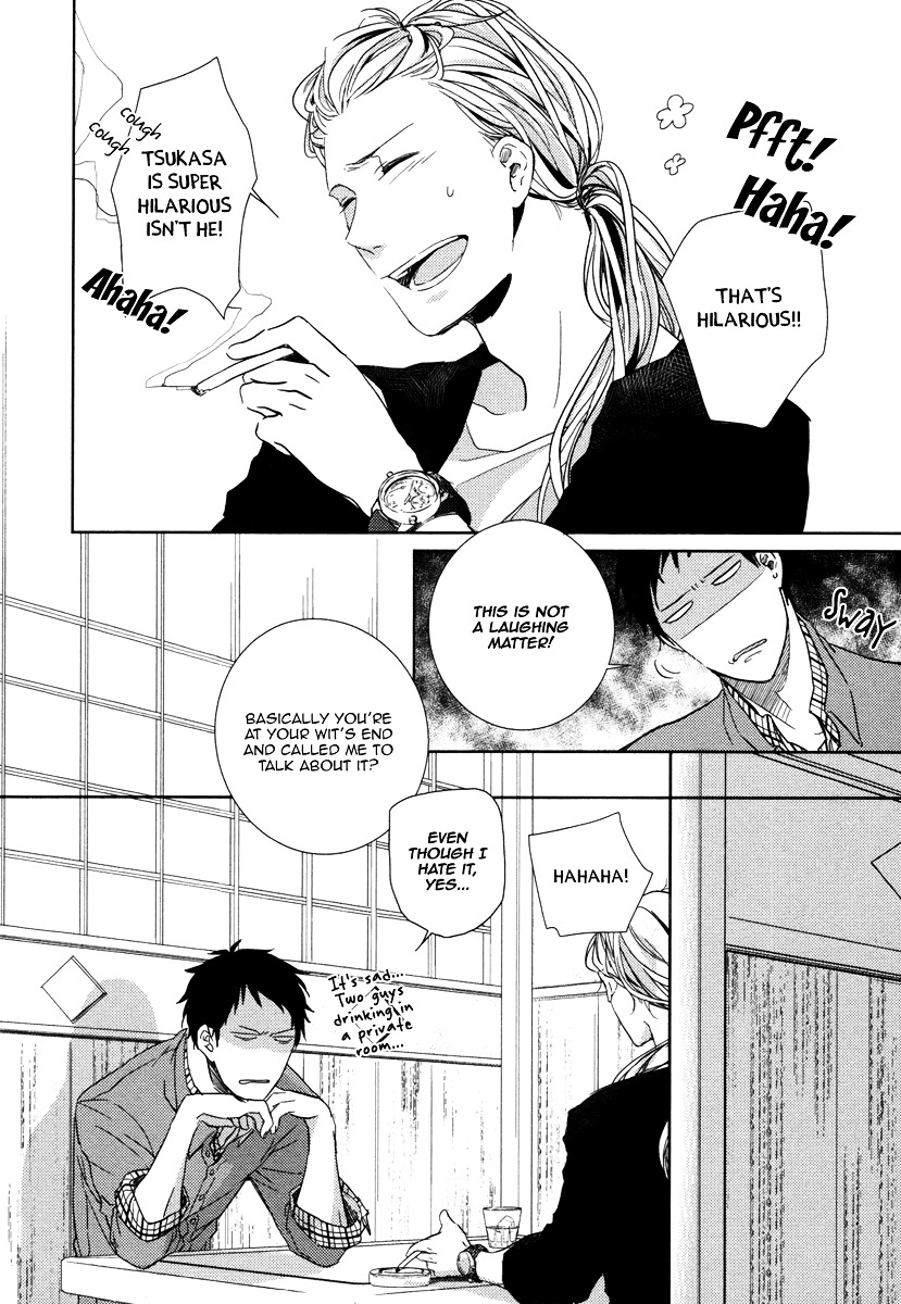 Yukimura-Sensei To Kei-Kun - Vol.1 Chapter 4 : Light Up The Fire In Our Hearts