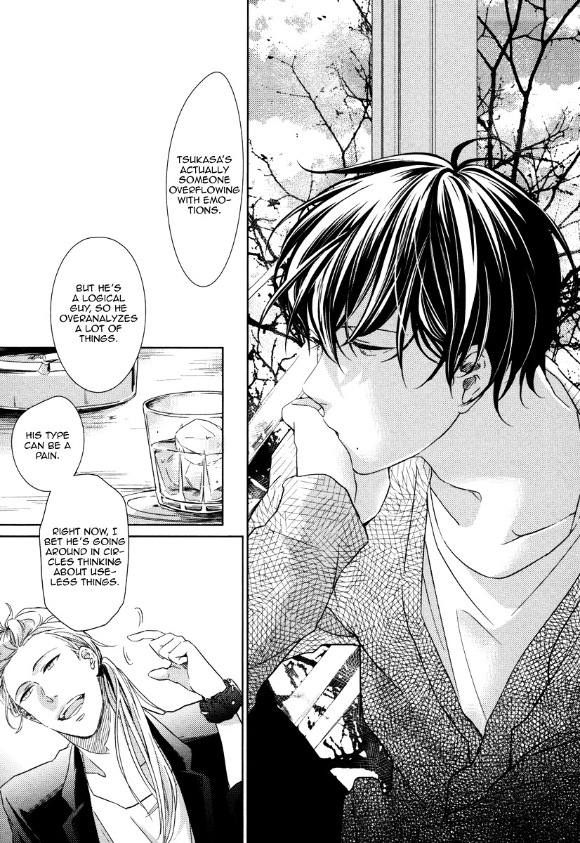 Yukimura-Sensei To Kei-Kun - Vol.1 Chapter 4 : Light Up The Fire In Our Hearts