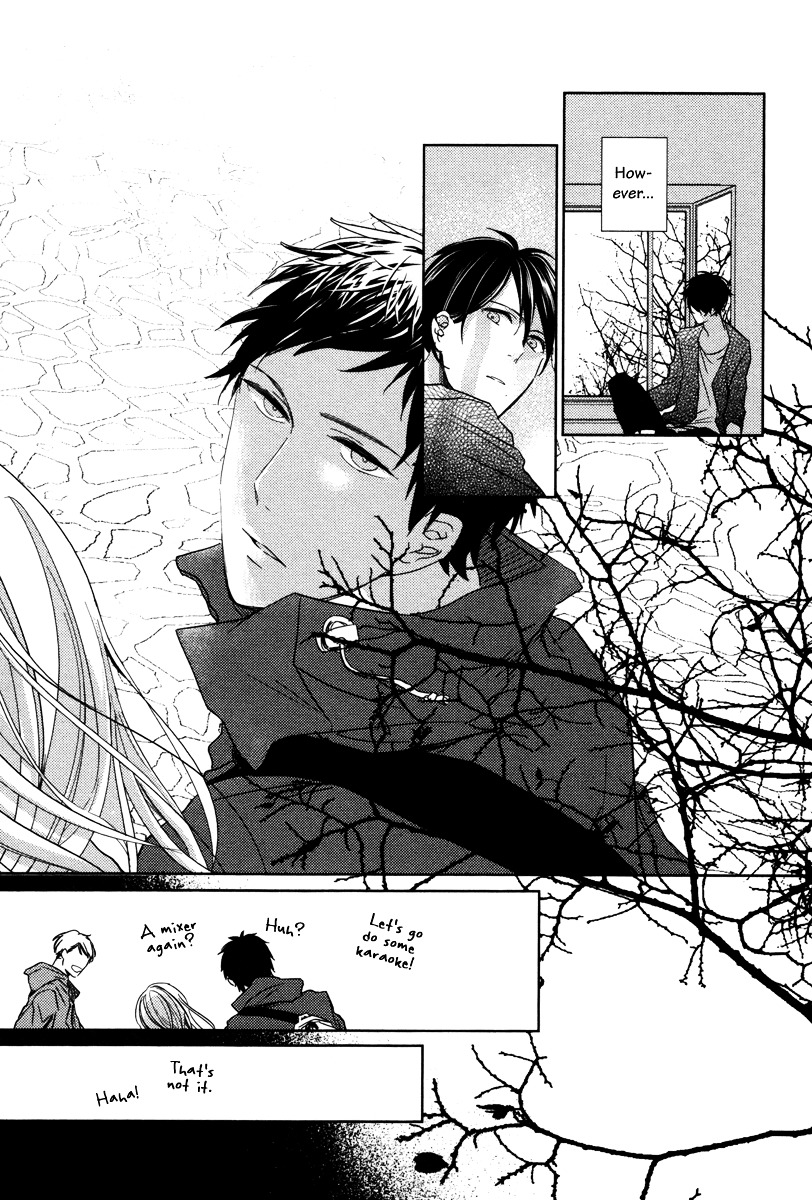 Yukimura-Sensei To Kei-Kun - Vol.1 Chapter 4 : Light Up The Fire In Our Hearts