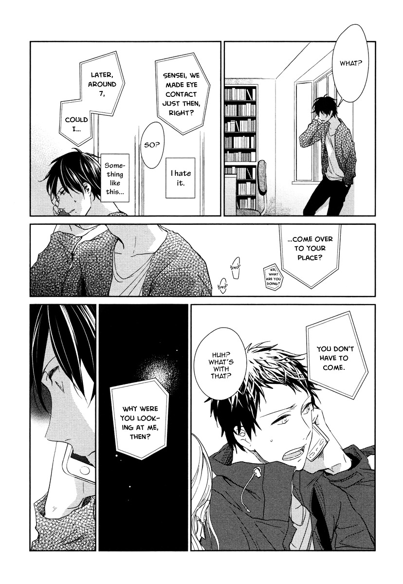 Yukimura-Sensei To Kei-Kun - Vol.1 Chapter 4 : Light Up The Fire In Our Hearts