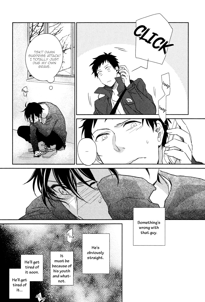 Yukimura-Sensei To Kei-Kun - Vol.1 Chapter 4 : Light Up The Fire In Our Hearts