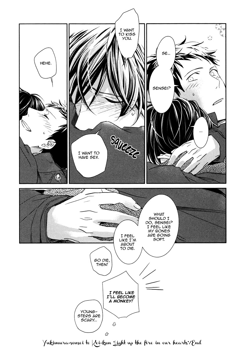 Yukimura-Sensei To Kei-Kun - Vol.1 Chapter 4 : Light Up The Fire In Our Hearts