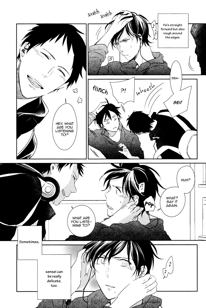 Yukimura-Sensei To Kei-Kun - Vol.1 Chapter 3 : Yukimura Sensei S Mode Of Life