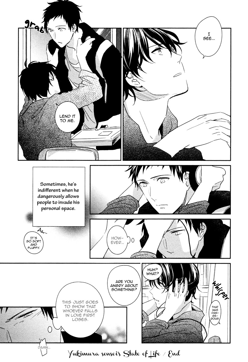 Yukimura-Sensei To Kei-Kun - Vol.1 Chapter 3 : Yukimura Sensei S Mode Of Life