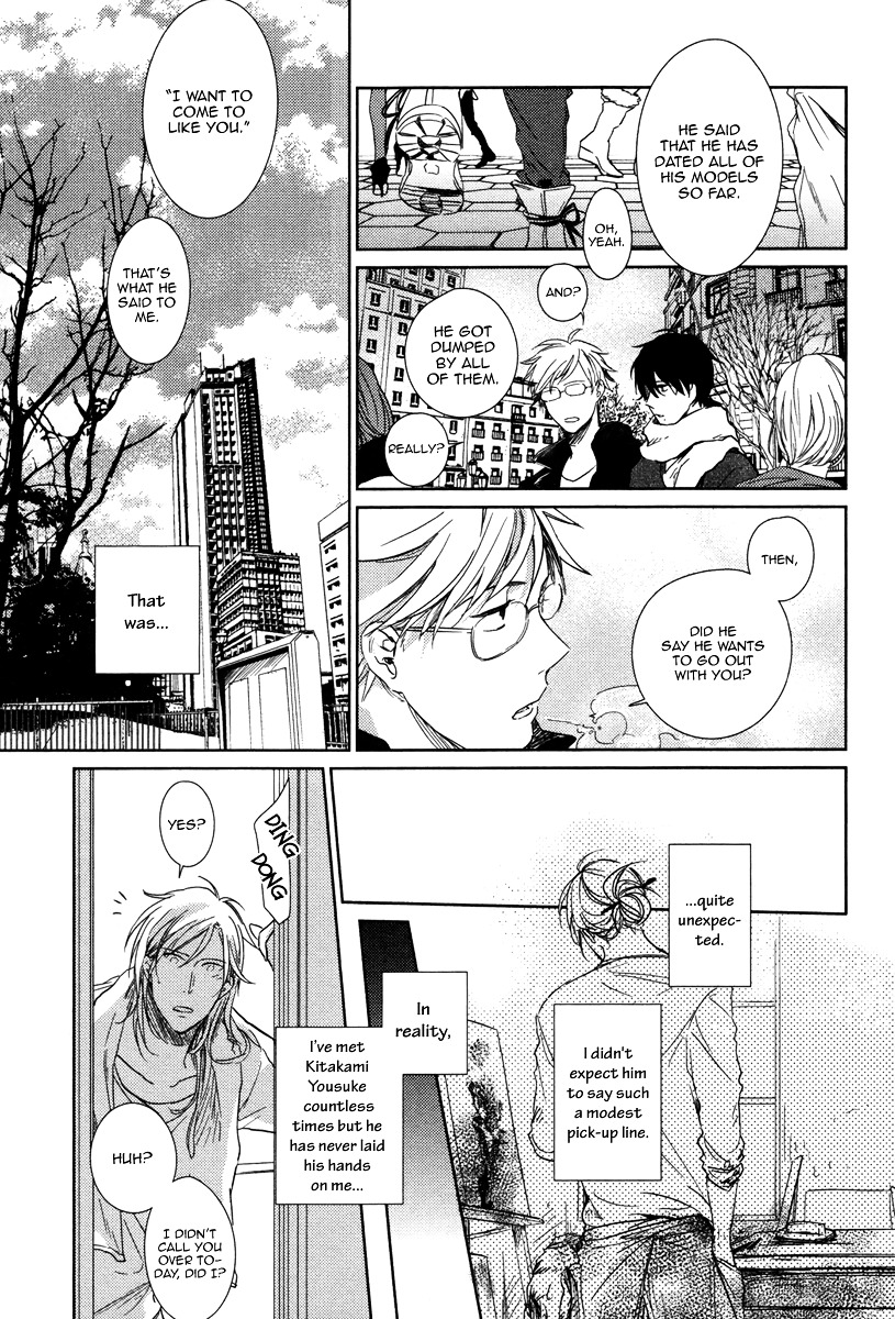 Yukimura-Sensei To Kei-Kun - Vol.1 Chapter 2 : Gift. 1