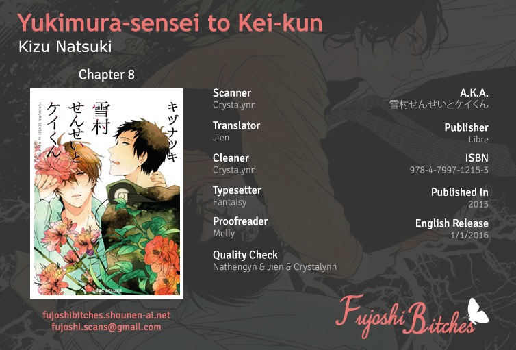 Yukimura-Sensei To Kei-Kun - Vol.1 Chapter 8 : Gift. 2 [End]