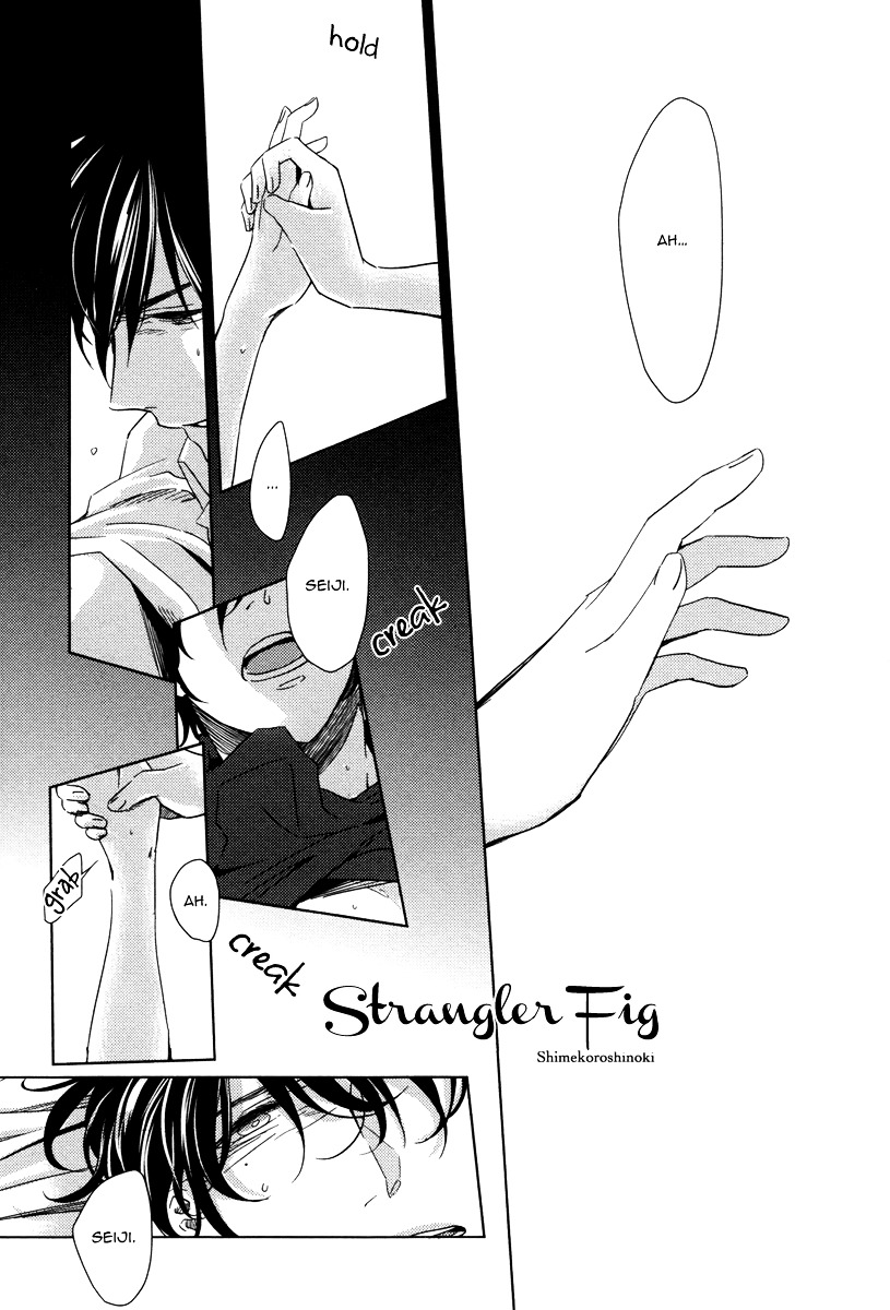 Yukimura-Sensei To Kei-Kun - Vol.1 Chapter 7 : Strangler Fig - 3