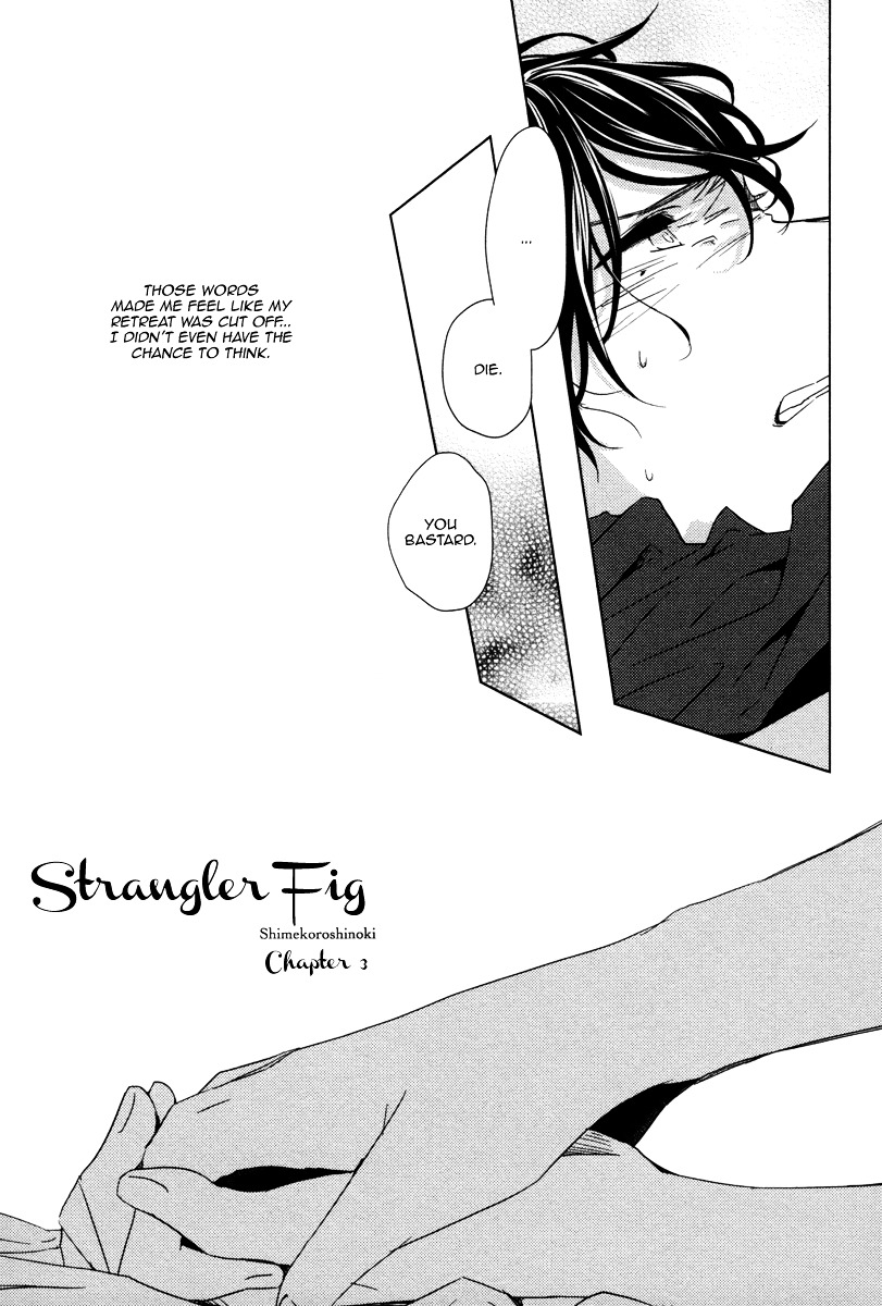 Yukimura-Sensei To Kei-Kun - Vol.1 Chapter 7 : Strangler Fig - 3