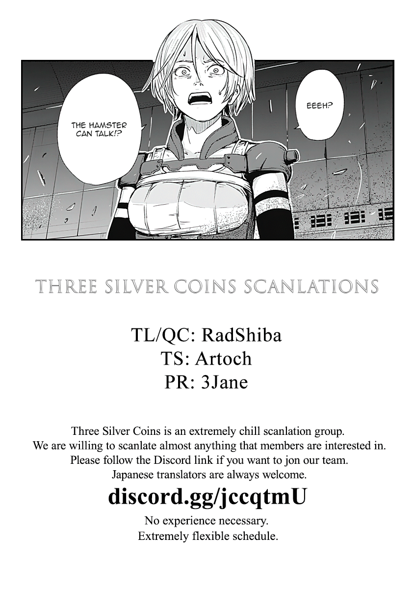 Alma (Shinji Mito) - Vol.3 Chapter 18: Lambda