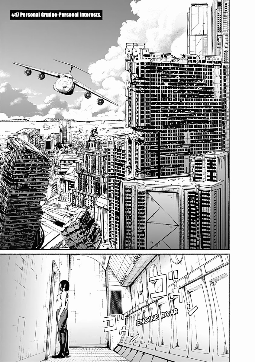 Alma (Shinji Mito) - Chapter 17: Personal Grudge - Personal Interests.