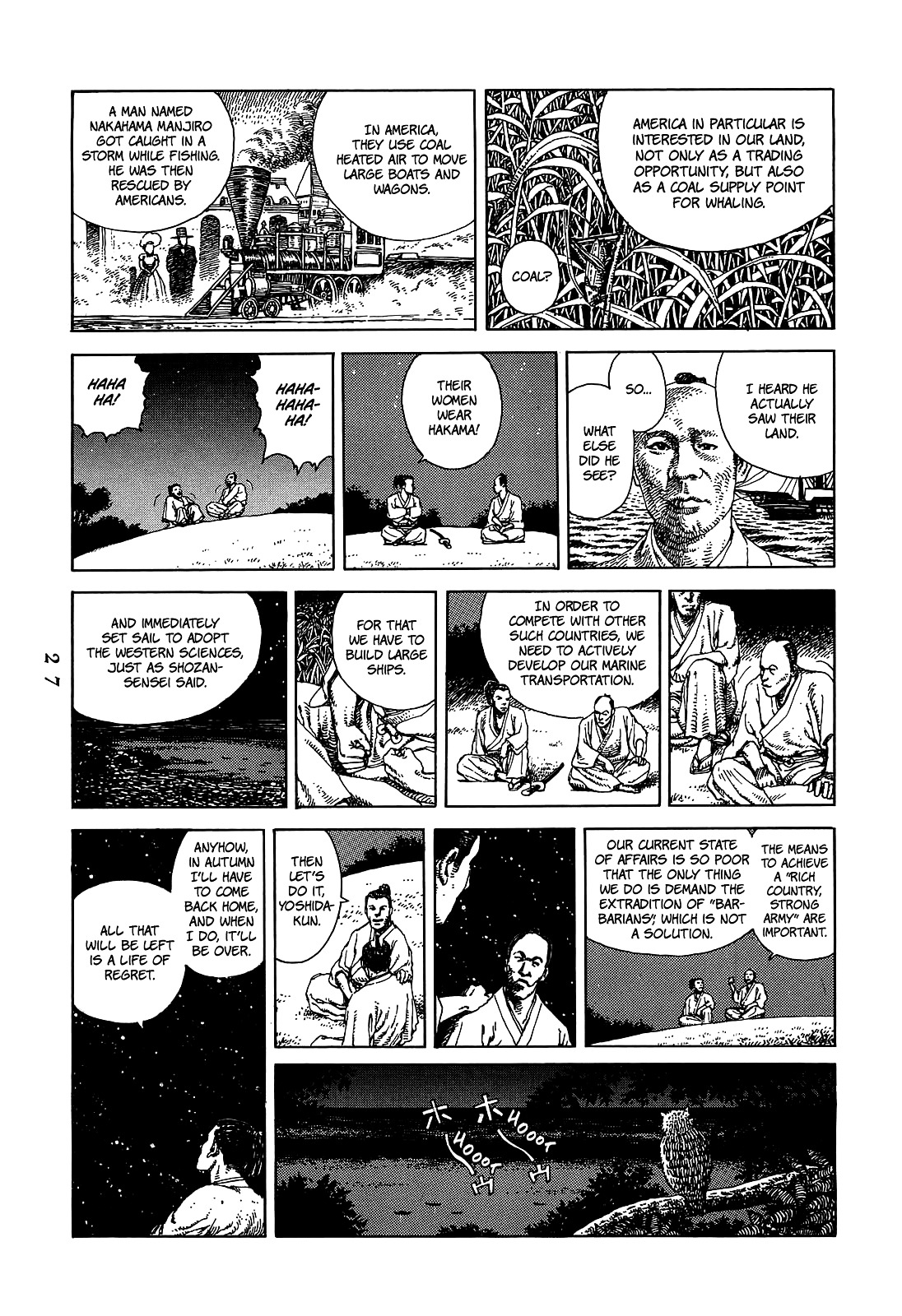 Katajikenai - Vol.1 Chapter 3 : Tengu 3: Konpeito