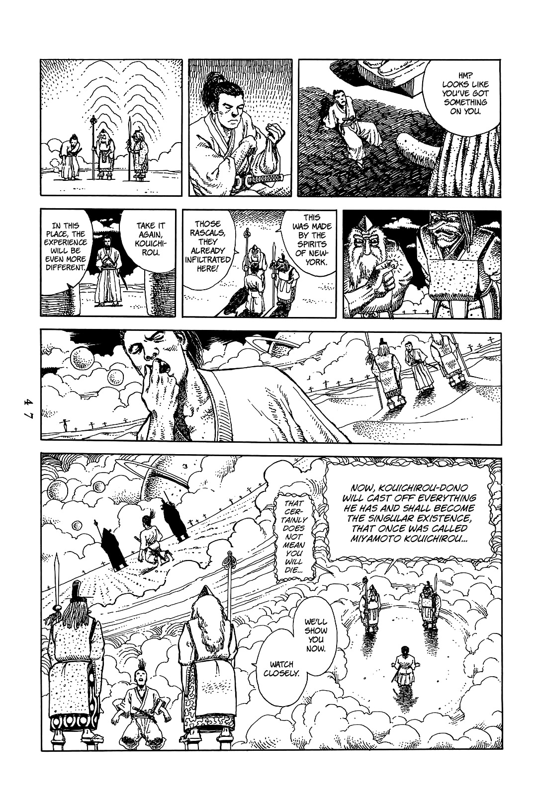 Katajikenai - Vol.1 Chapter 4 : Tengu 4: Fuji