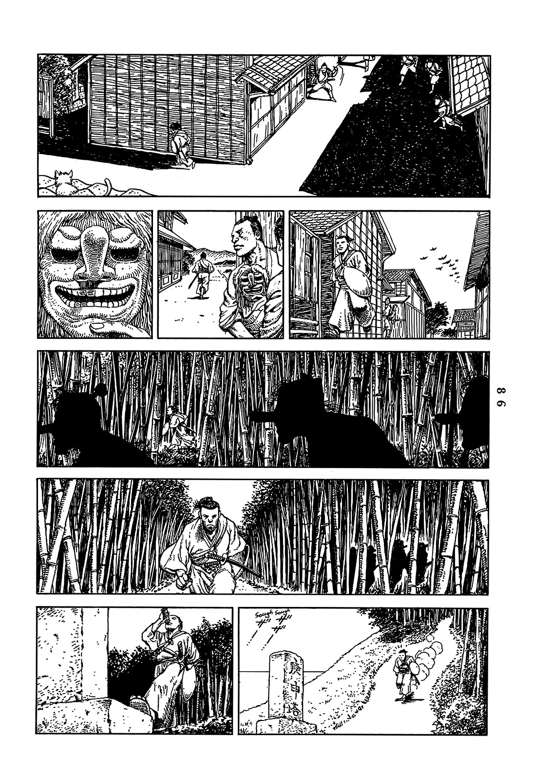 Katajikenai - Vol.1 Chapter 7 : Kurofune 3: Kawaraban